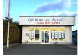 情報提供会社