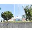 役所