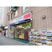 販売店