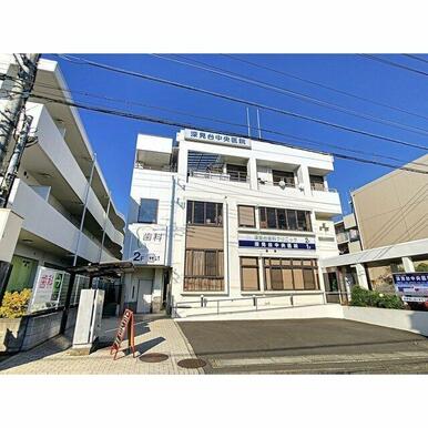 深見台中央医院