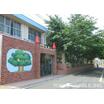 幼稚園、保育園