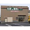 ショッピング施設