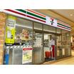コンビニ