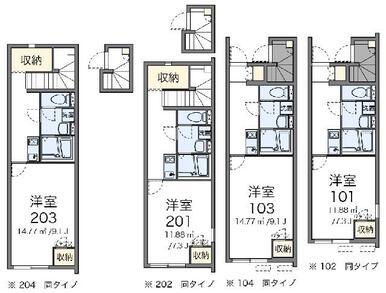代表的な間取のため実際の間取とは異なる場合があります