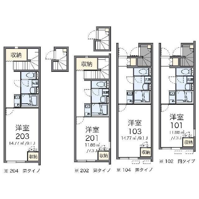 代表的な間取のため実際の間取とは異なる場合があります