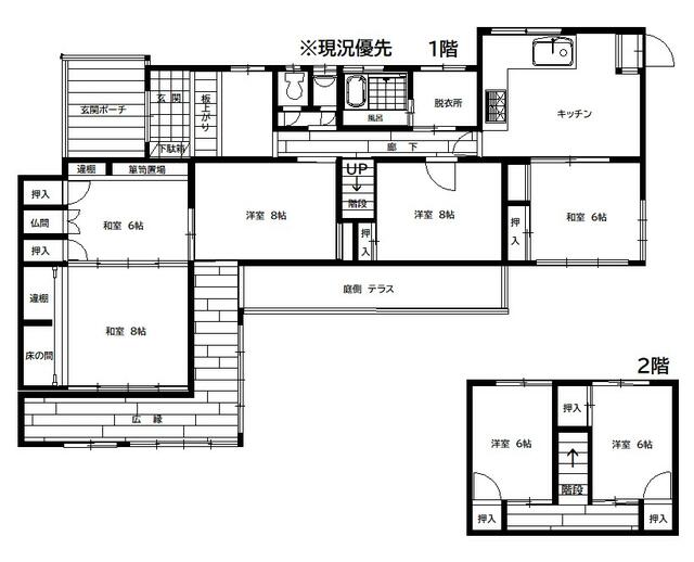 物件画像 北九州市若松区 大字小石 (奥洞海駅) 2階建 7LDK