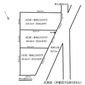地形図等