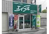 情報提供会社