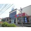 販売店