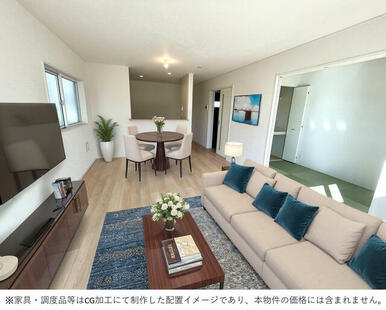 家具・調度品等は CG 加工にて制作した配置イメージであり、本物件の価格には含まれません。