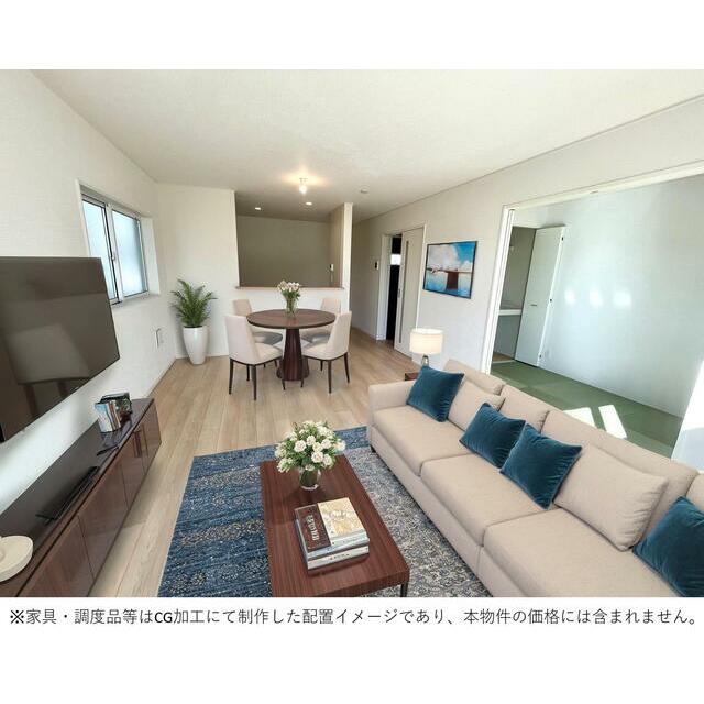 家具・調度品等は CG 加工にて制作した配置イメージであり、本物件の価格には含まれません。
