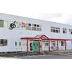 幼稚園、保育園