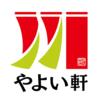 飲食店