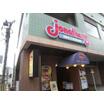 飲食店
