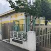 幼稚園、保育園