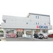 販売店