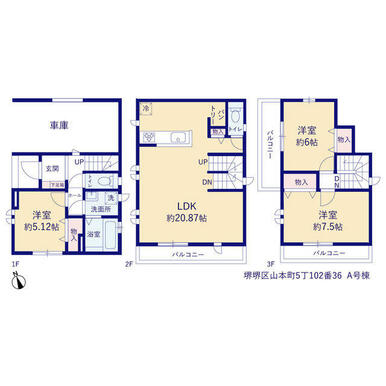 A号棟間取り図