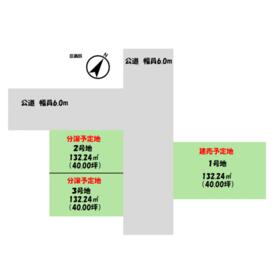 地形図等