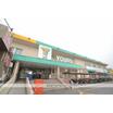 周辺環境