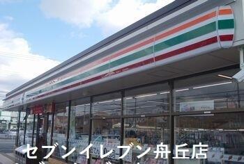 セブンイレブン船丘店