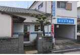 情報提供会社