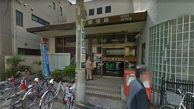 日吉郵便局