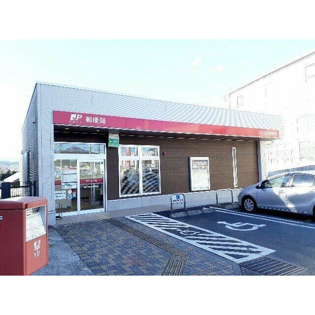 富士宮富士根郵便局まで850m