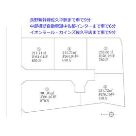 地形図等
