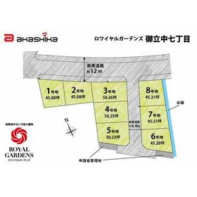地形図等