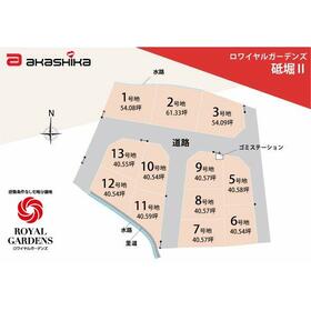 地形図等