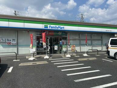 ファミリーマート下条１丁目店