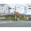 飲食店