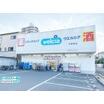 ショッピング施設