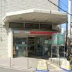 銀行
