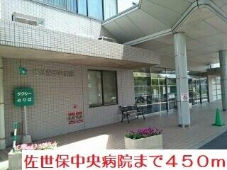 佐世保中央病院