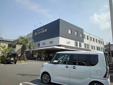 医療法人利光会五反田病院