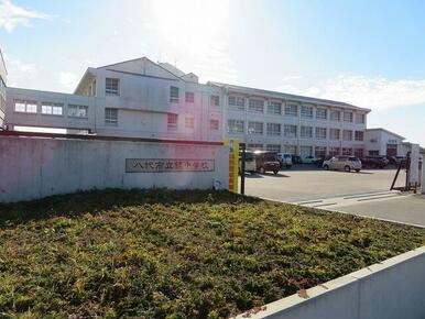 八代市立鏡中学校