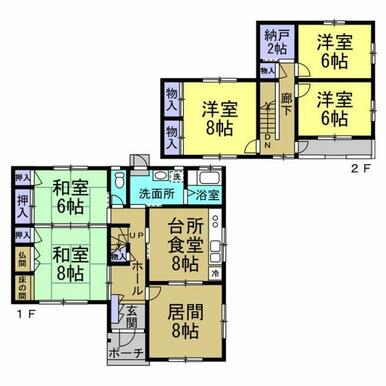 建物①　ヘーベルハウス　軽量鉄骨　6DK