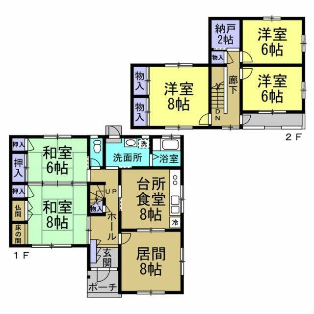 建物①　ヘーベルハウス　軽量鉄骨　6DK