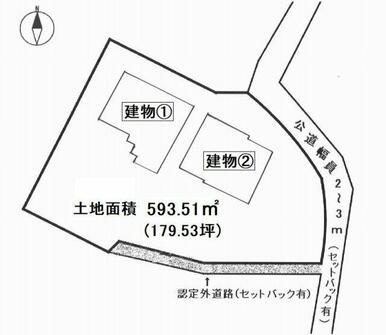 敷地は約179坪あり、広々としています。駐車場もあります。