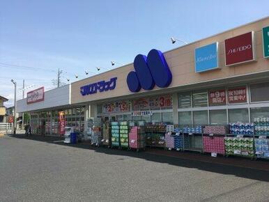 The ダイソー 100円プラザヤオコー前橋六供町店