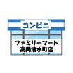コンビニ