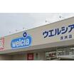 販売店