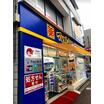 販売店