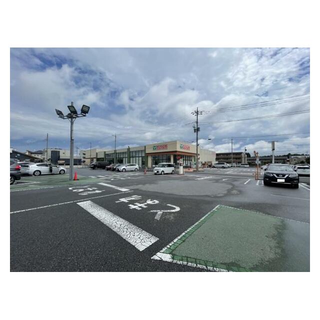 たいらやゆいの杜店　2622ｍ/徒歩33分、車7分