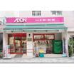 ショッピング施設