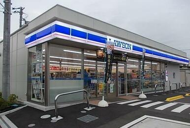 ローソン和田河原駅前店