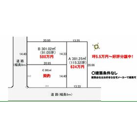 地形図等
