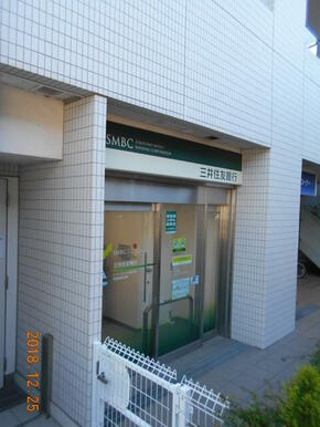 三井住友銀行荏原支店