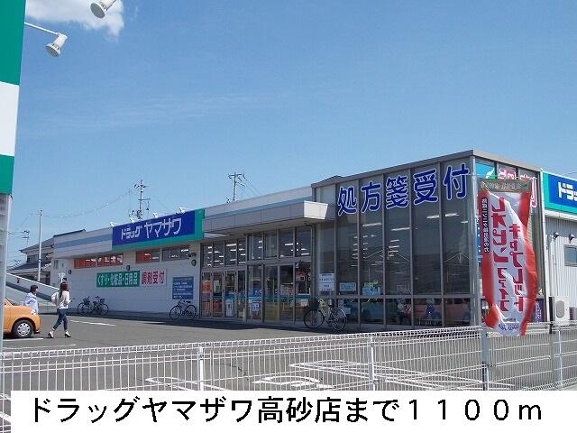 グラディオ ｉ １０３ 1k 仙台市宮城野区の貸マンションの物件情報 賃貸 アパート マンション 一戸建て 仙台市 の不動産なら株式会社新商ハウジング 614534e5c3c8d554a36316dd